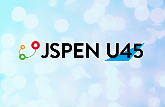 JSPEN-U45